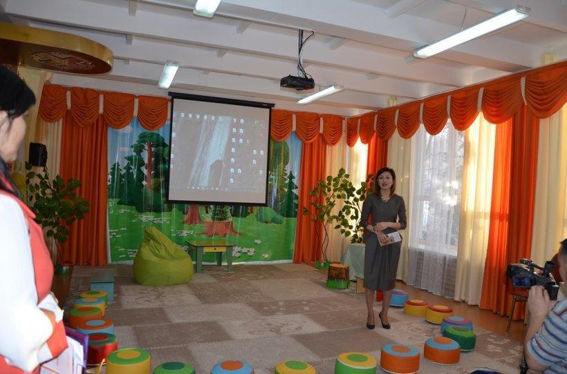 Ертегі әлемініе саяxат