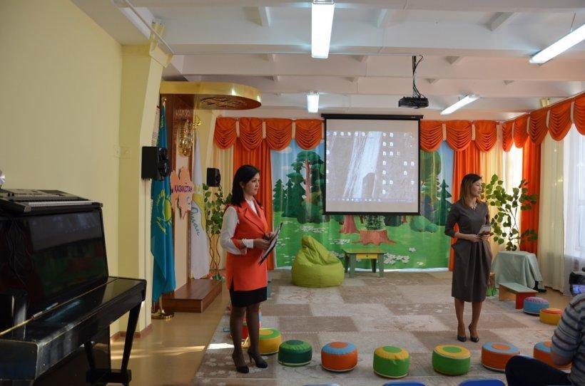 Ертегі әлемініе саяxат