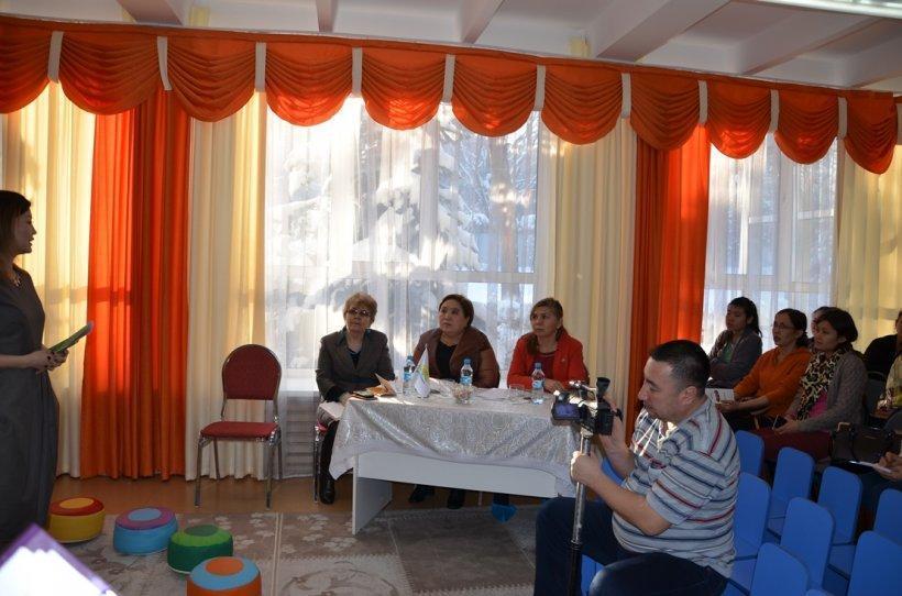 Ертегі әлемініе саяxат