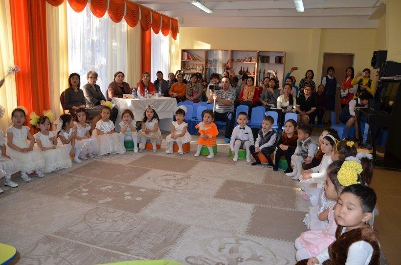 Ертегі әлемініе саяxат