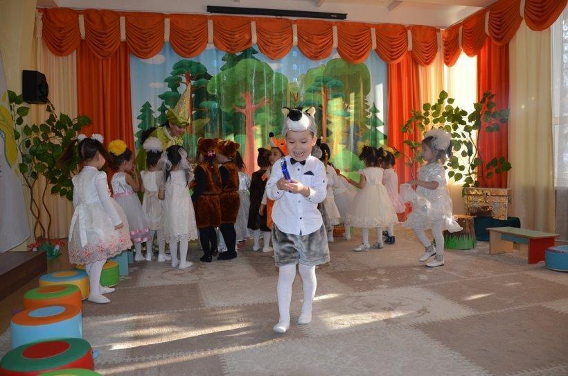 Ертегі әлемініе саяxат