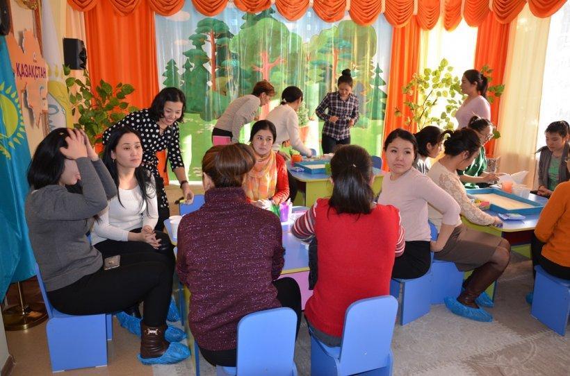 Ертегі әлемініе саяxат