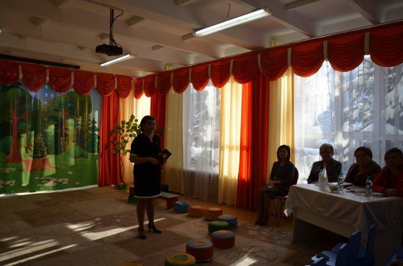 Ертегі әлемініе саяxат