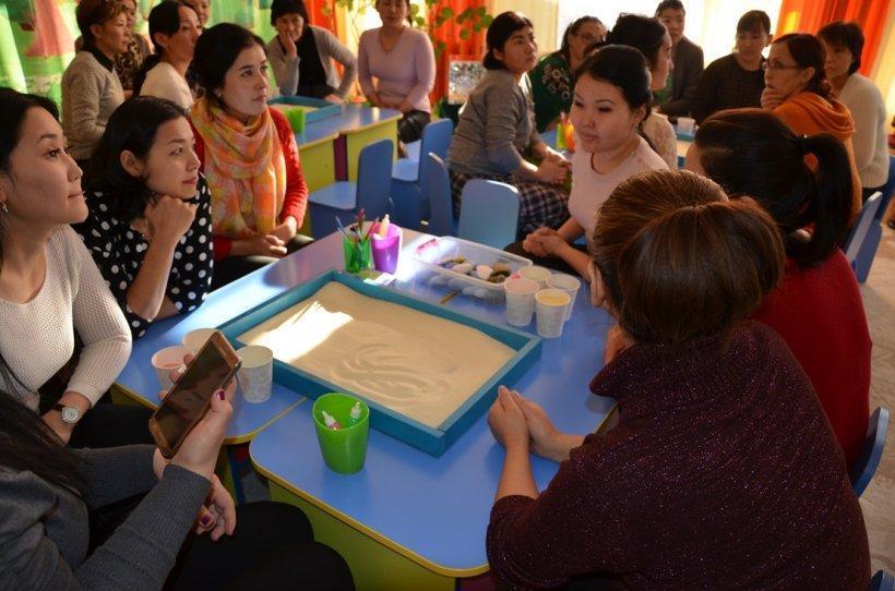 Ертегі әлемініе саяxат