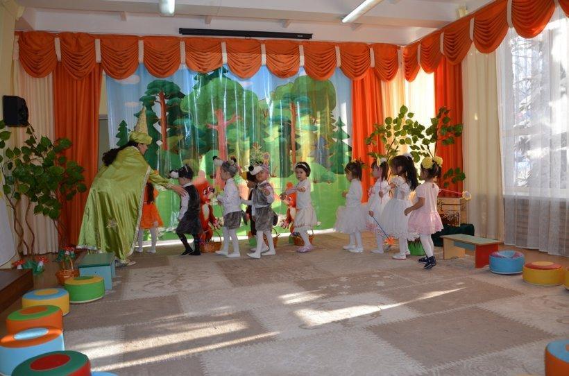 Ертегі әлемініе саяxат